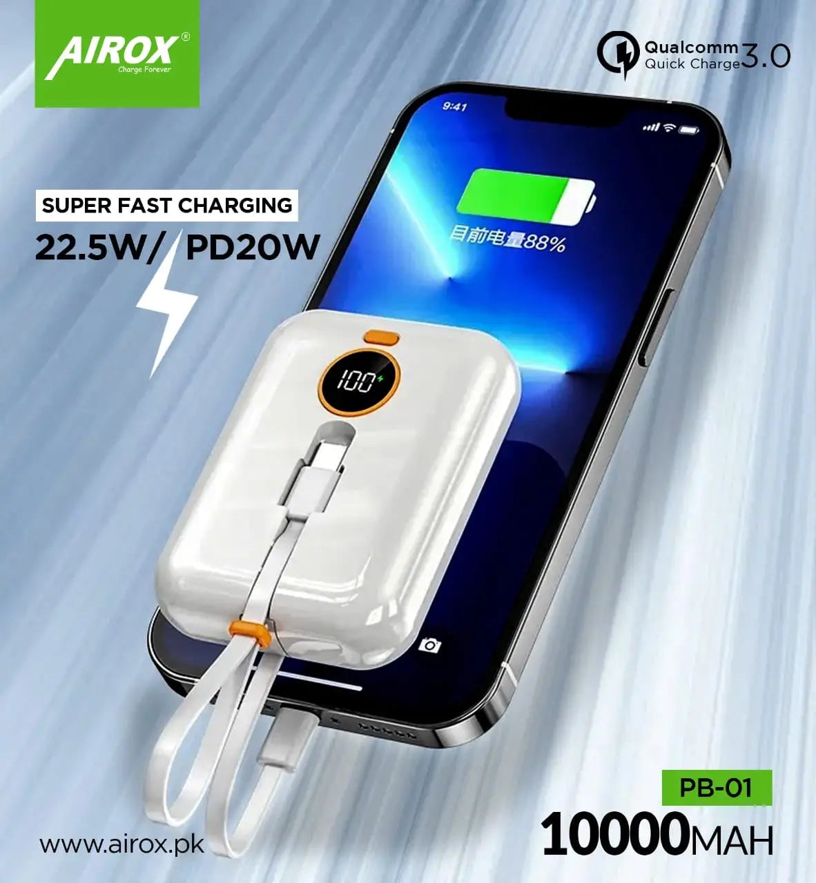 Airox PB-01  Fast Charging 22.5W Qualcomm  10000 Mah Power bank | Super Fast Charging || PD 20Watt Super Fast Charging - Airox.pk